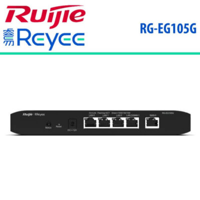 Ruijie RG-EG105G Dubai