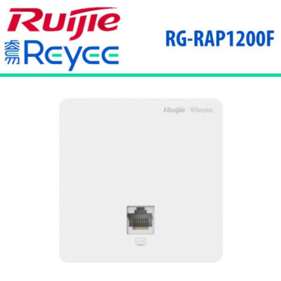 Ruijie RG-RAP1200F Dubai