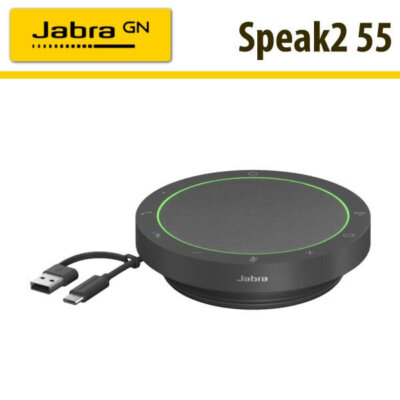 Jabra Speak2 55 Dubai