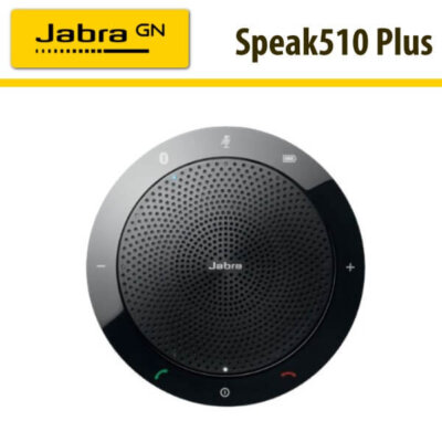 Jabra Speak510Plus Dubai 