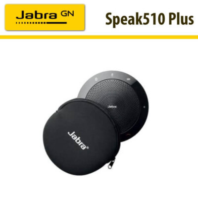 Jabra Speak510Plus Dubai 