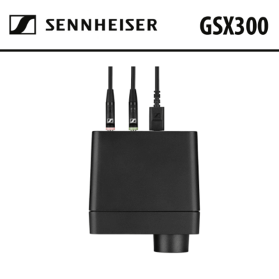 Sennheiser GSX300 Dubai