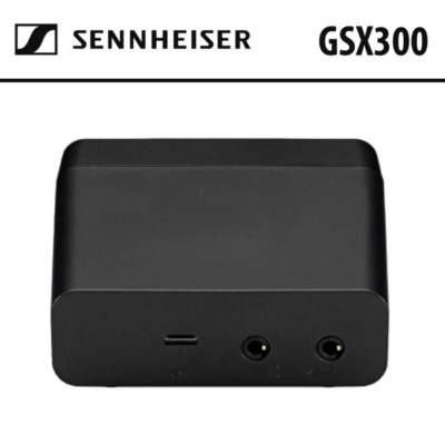 Sennheiser GSX300 Dubai