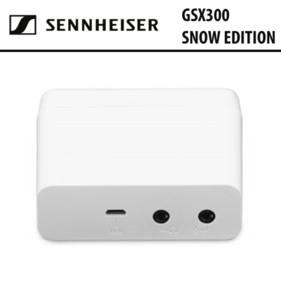 Sennheiser GSX300-Snow Edition Dubai